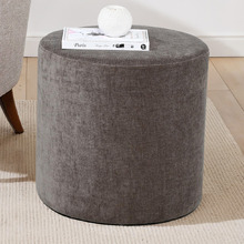 Aurevia Chenille Ottoman